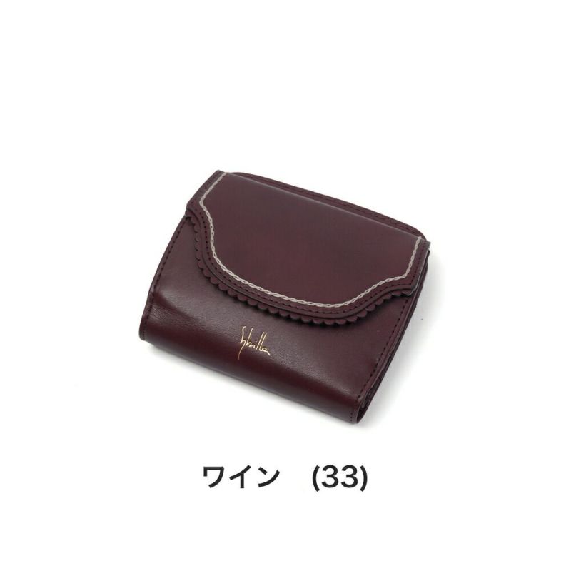 シビラ二つ折り財布sybilla財布本革二つ折り折り財布カデネータレディース四方口小銭入れあり2つ折り財布ブランドミニウォレットウォレットかわいいおしゃれコンパクト5470550