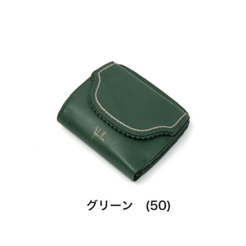 シビラ二つ折り財布sybilla財布本革二つ折り折り財布カデネータレディース四方口小銭入れあり2つ折り財布ブランドミニウォレットウォレットかわいいおしゃれコンパクト5470550