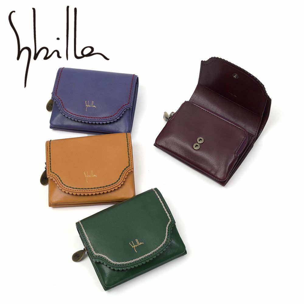 シビラ財布二つ折り財布かぶせsybilla二つ折り折り財布カデネータレディース小銭入れあり2つ折り財布ブランドミニウォレットウォレットかわいいおしゃれコンパクト本革5470551