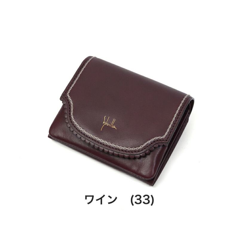 シビラ財布二つ折り財布かぶせsybilla二つ折り折り財布カデネータレディース小銭入れあり2つ折り財布ブランドミニウォレットウォレットかわいいおしゃれコンパクト本革5470551