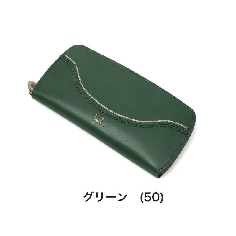 シビラ長財布sybilla財布ラウンドファスナーカデネータレディース小銭入れありブランドロングウォレットウォレットかわいいおしゃれ大容量本革5470552