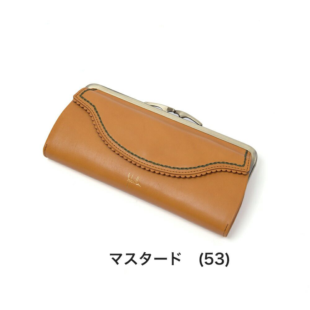 シビラ長財布sybilla財布がま口カデネータレディース小銭入れありブランドロングウォレットウォレットかわいいおしゃれ大容量本革5470554