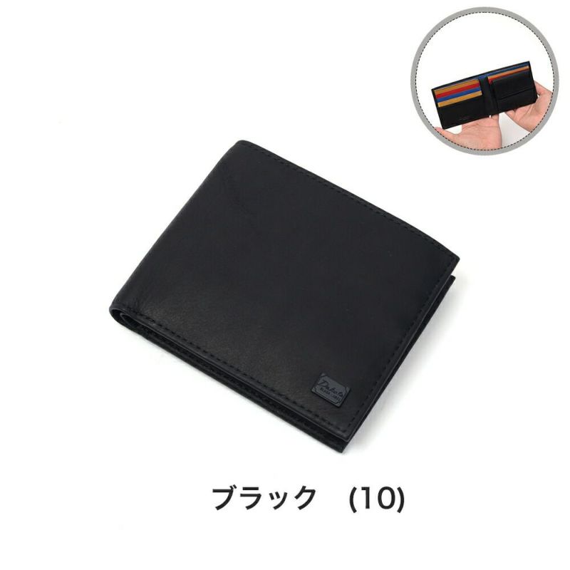 ダコタ財布メンズDakota二つ折り財布メンズワキシー折り財布本革レザー小銭入れ付きコンパクトハーフウォレットブランドイタリア製牛革男性DakotaBLACKLABELダコタブラックレーベル0625910