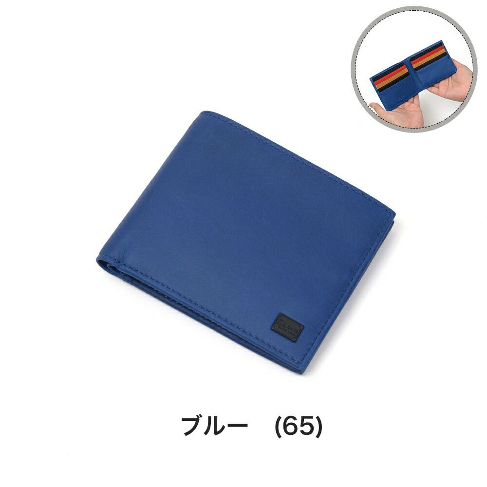 ダコタ財布Dakota二つ折り財布純札札入れ小銭入れなしメンズレディースワキシー札入れ折り財布本革レザーコンパクトハーフウォレットブランドイタリア製ダコタブラックレーベル0625911