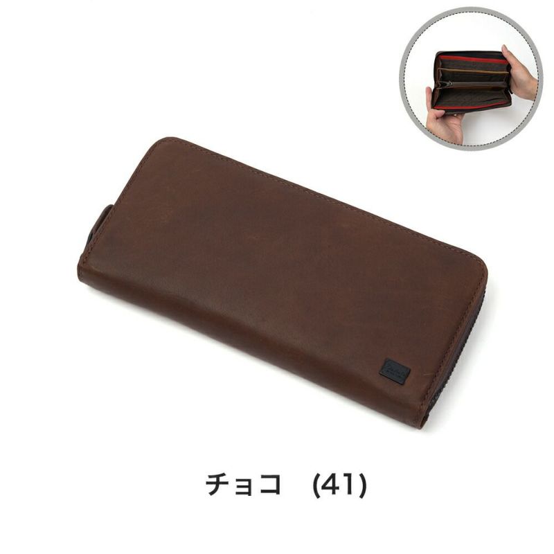 ダコタ長財布Dakota財布長札メンズレディースワキシー札入れラウンドファスナー小銭入れ有り小銭入れ本革レザー大容量ロングウォレットブランドイタリア製牛革ダコタブラックレーベル0625913