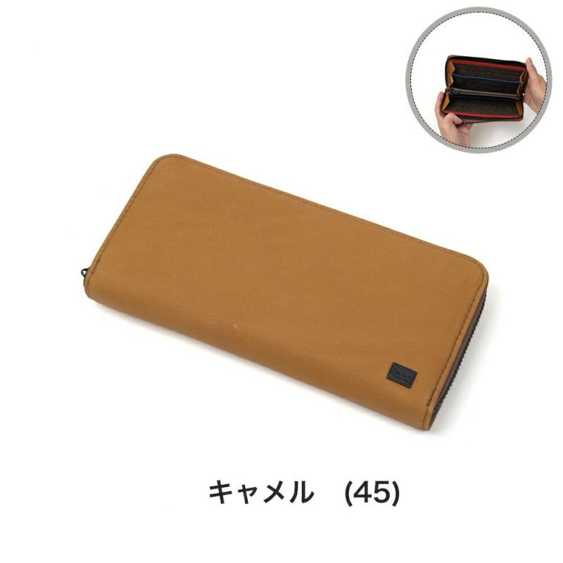 ダコタ長財布Dakota財布長札メンズレディースワキシー札入れラウンドファスナー小銭入れ有り小銭入れ本革レザー大容量ロングウォレットブランドイタリア製牛革ダコタブラックレーベル0625913