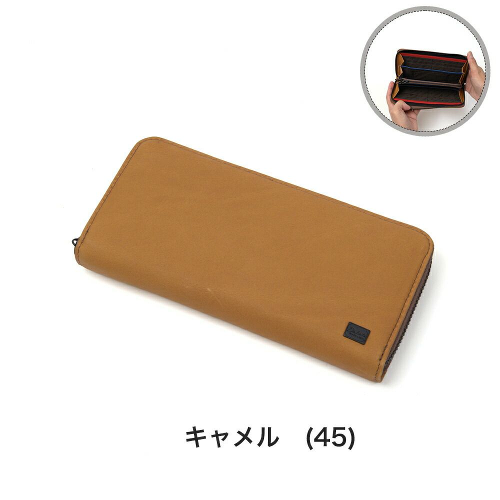 ダコタ長財布Dakota財布長札メンズレディースワキシー札入れラウンドファスナー小銭入れ有り小銭入れ本革レザー大容量ロングウォレットブランドイタリア製牛革ダコタブラックレーベル0625913