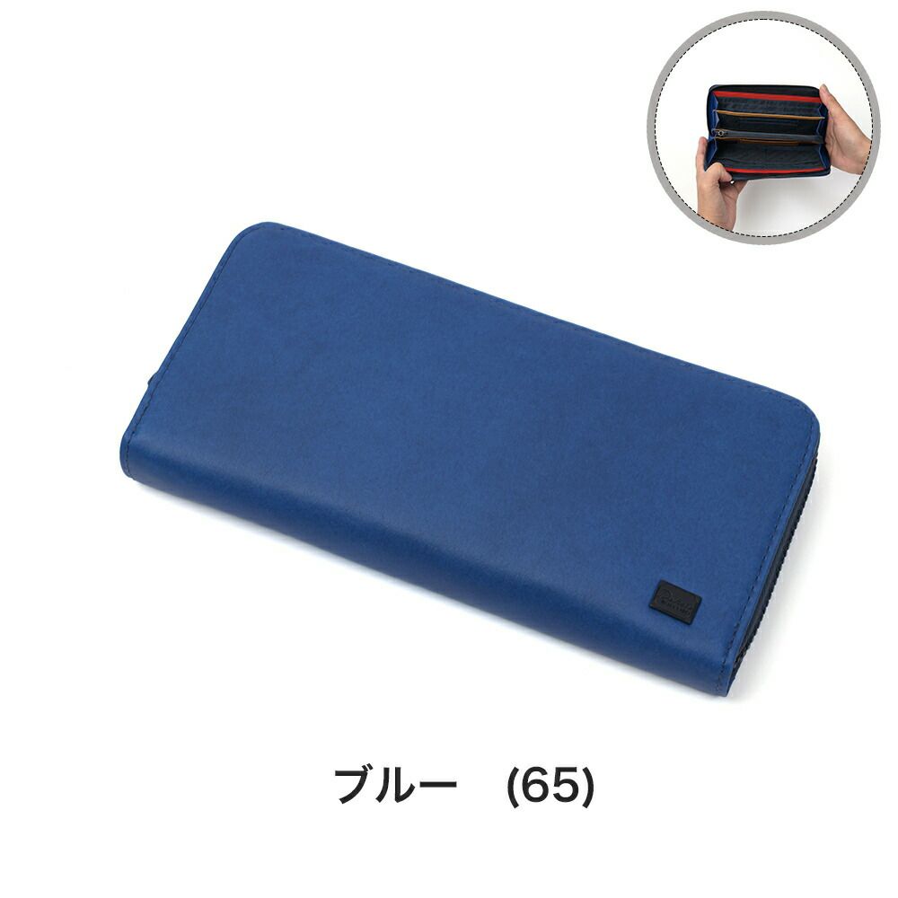 ダコタ長財布Dakota財布長札メンズレディースワキシー札入れラウンドファスナー小銭入れ有り小銭入れ本革レザー大容量ロングウォレットブランドイタリア製牛革ダコタブラックレーベル0625913