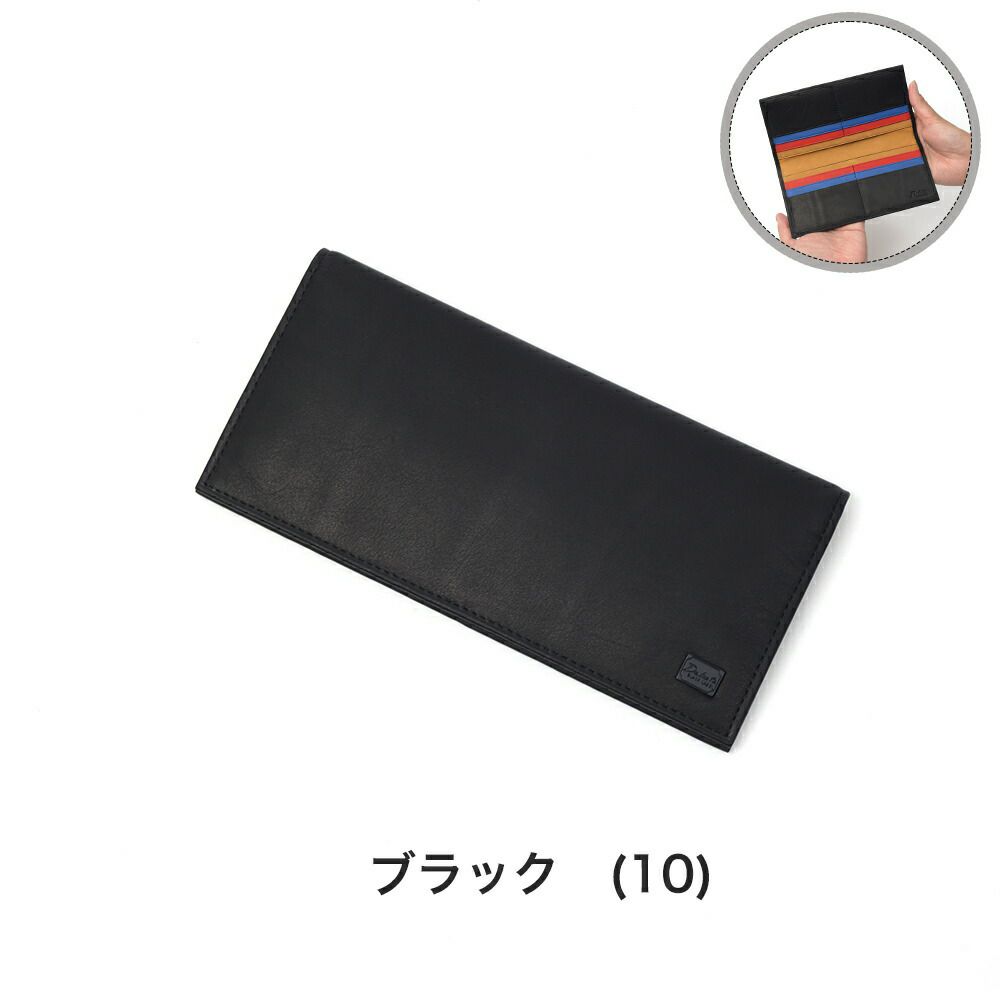 ダコタ長財布Dakota財布純札長札小銭入れなしメンズレディースワキシー札入れ折り財布本革レザー大容量ロングウォレットウォレットブランドイタリア製牛革ダコタブラックレーベル0625914