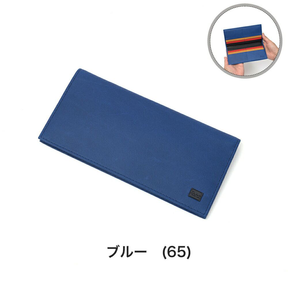 ダコタ長財布Dakota財布純札長札小銭入れなしメンズレディースワキシー札入れ折り財布本革レザー大容量ロングウォレットウォレットブランドイタリア製牛革ダコタブラックレーベル0625914