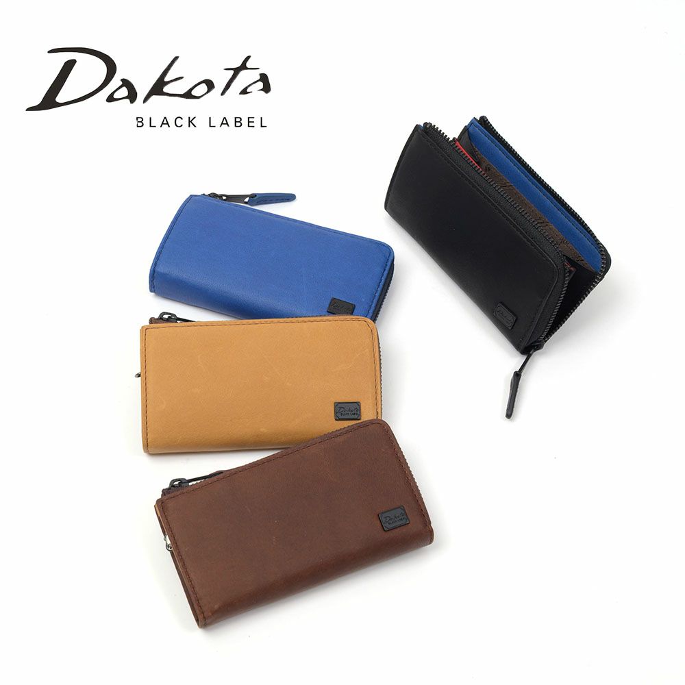 ダコタキーケースDakota鍵入れ鍵ケース3連スマートキーメンズレディースワキシーL字ファスナー本革レザーコンパクトブランドイタリア製牛革DakotaBLACKLABELダコタブラックレーベル0625918
