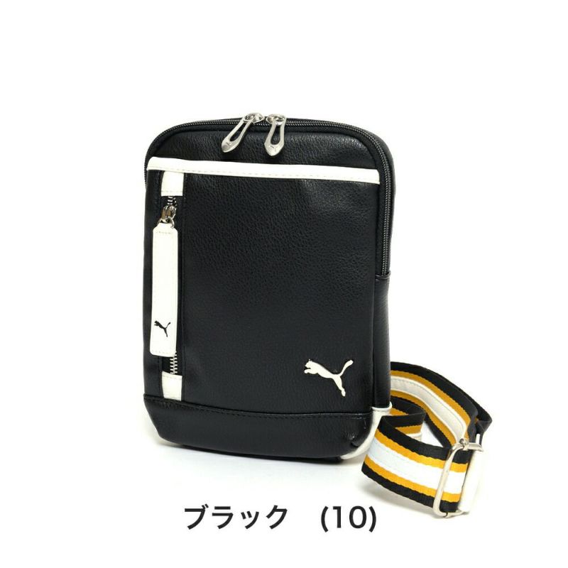 PUMAショルダーバッグミニタテ型プーマバッグメンズレディースショルダー斜め掛けななめ掛けカジュアルコンパクト小さめ普段使い人気スポーツJ20314