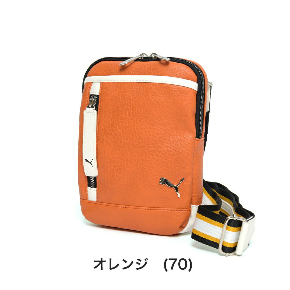 PUMAショルダーバッグミニタテ型プーマバッグメンズレディースショルダー斜め掛けななめ掛けカジュアルコンパクト小さめ普段使い人気スポーツJ20314