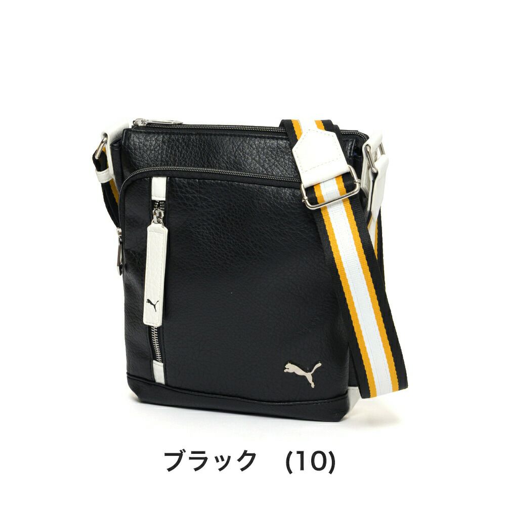 PUMAショルダーバッグタテ型プーマバッグメンズレディースショルダー斜め掛けななめ掛けカジュアル普段使い人気スポーツシンプルおしゃれJ20315