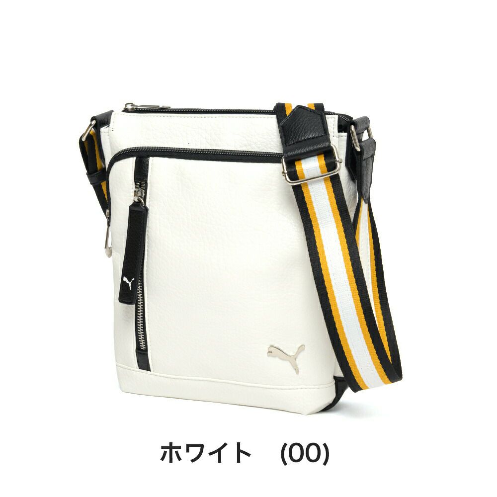 PUMAショルダーバッグタテ型プーマバッグメンズレディースショルダー斜め掛けななめ掛けカジュアル普段使い人気スポーツシンプルおしゃれJ20315