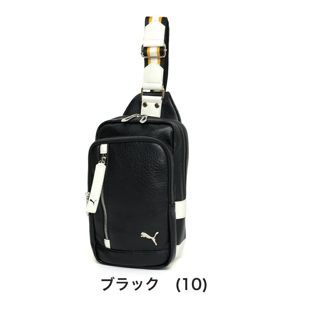 PUMAボディバッグプーマワンショルダーバッグショルダーバッグメンズレディースウエストバッグ斜め掛けななめ掛け大容量カジュアル普段使い人気スポーティシンプルおしゃれJ20317
