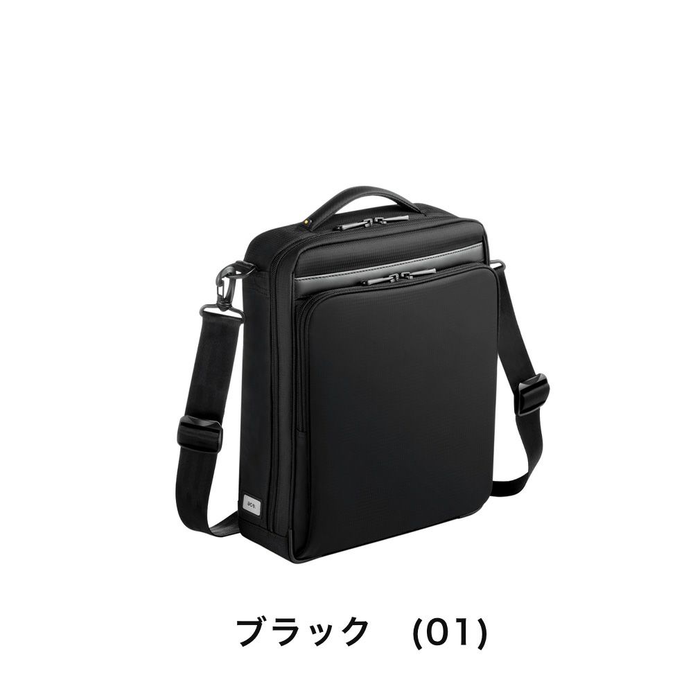 エースショルダーバッグA4サイズace.GENEエースジーンフレックスライトフィットバッグメンズ大容量大きめ通勤aceGENE縦型プレゼント男性ブランド54554