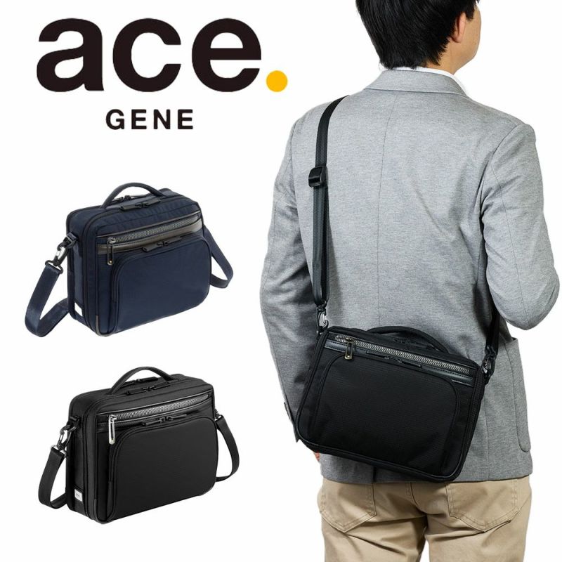 エースショルダーバッグMサイズ横型ace.GENEエースジーンフレックスライトフィットバッグメンズ通勤aceGENEプレゼント男性ブランド54555