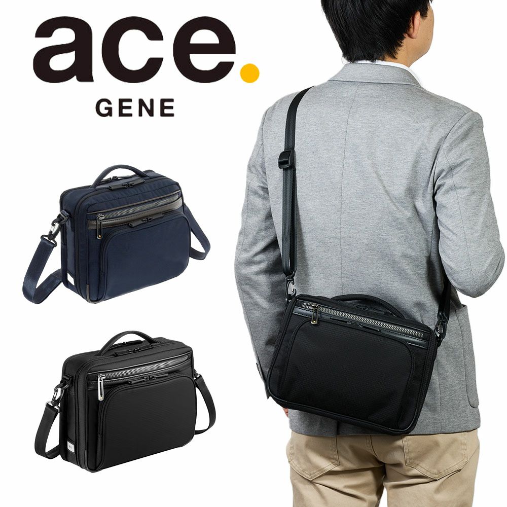 エースショルダーバッグMサイズ横型ace.GENEエースジーンフレックスライトフィットバッグメンズ通勤aceGENEプレゼント男性ブランド54555