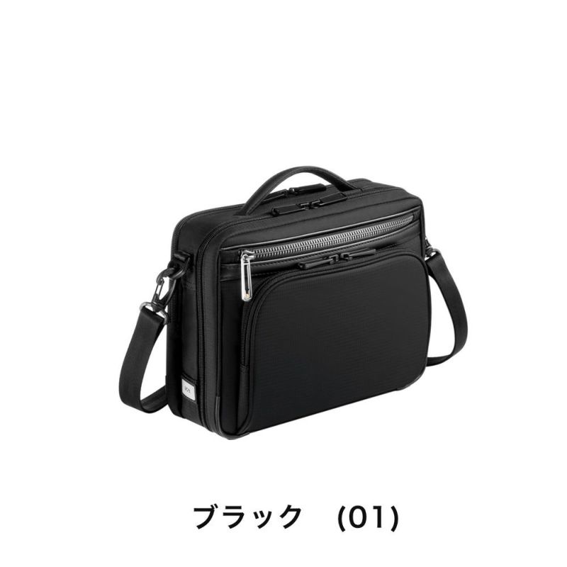 エースショルダーバッグMサイズ横型ace.GENEエースジーンフレックスライトフィットバッグメンズ通勤aceGENEプレゼント男性ブランド54555