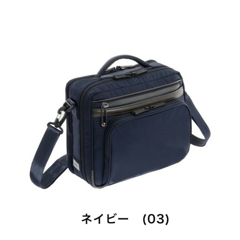 エースショルダーバッグMサイズ横型ace.GENEエースジーンフレックスライトフィットバッグメンズ通勤aceGENEプレゼント男性ブランド54555