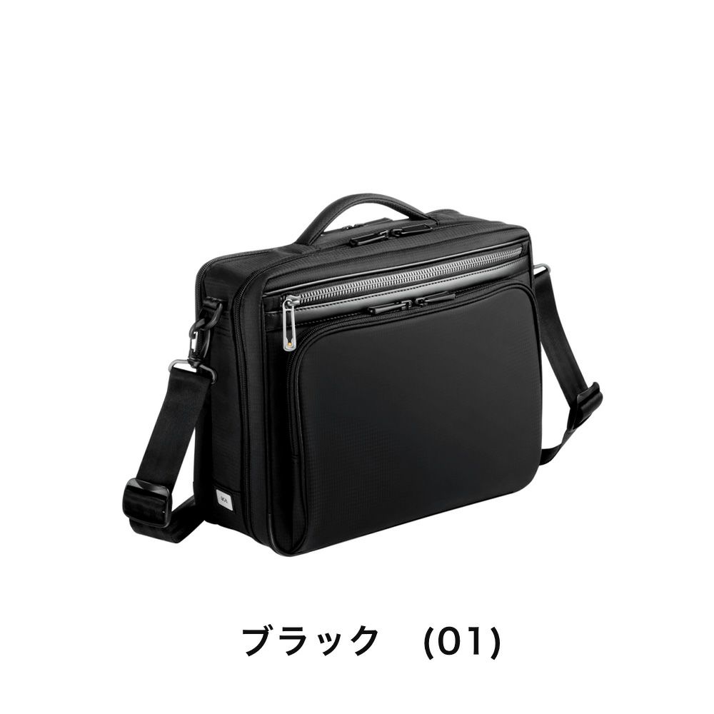 エースショルダーバッグA4サイズ横型ace.GENEエースジーンフレックスライトフィットバッグメンズ大容量大きめ通勤aceGENEプレゼント男性ブランド54556