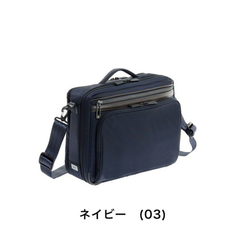 エースショルダーバッグA4サイズ横型ace.GENEエースジーンフレックスライトフィットバッグメンズ大容量大きめ通勤aceGENEプレゼント男性ブランド54556