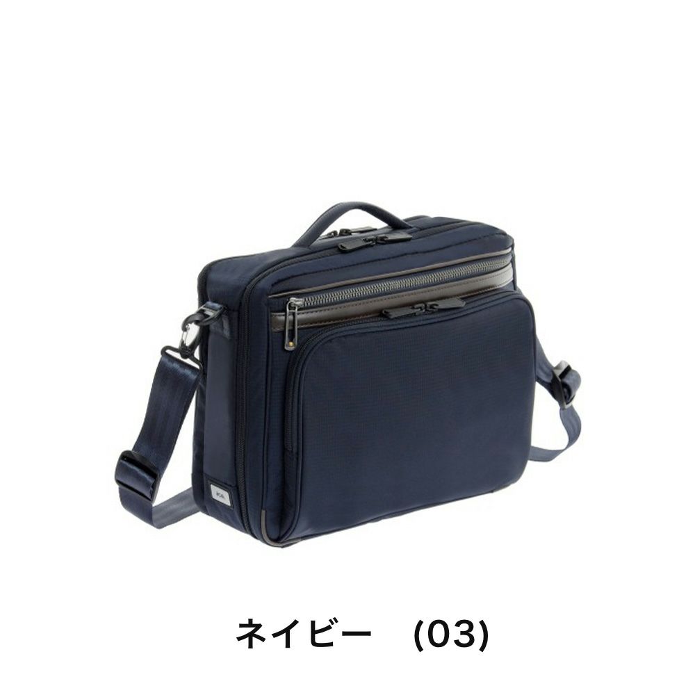 エースショルダーバッグA4サイズ横型ace.GENEエースジーンフレックスライトフィットバッグメンズ大容量大きめ通勤aceGENEプレゼント男性ブランド54556