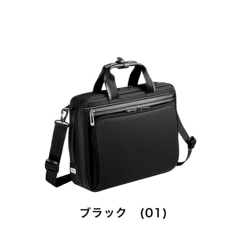 エースビジネスバッグメンズA4ace.GENEエースジーンフレックスライトフィットブリーフケースバッグ通勤鞄通勤バッグ通勤軽い軽量aceGENEプレゼント男性ブランド54557