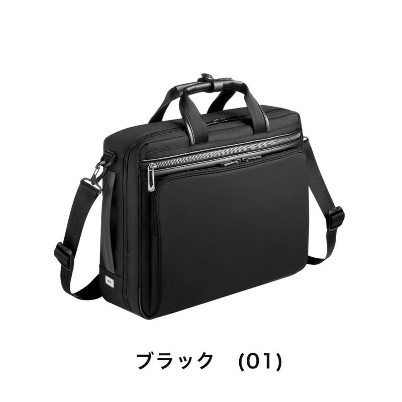 エースビジネスバッグメンズB4ace.GENEエースジーンフレックスライトフィットブリーフケースバッグ通勤鞄通勤バッグ通勤軽い軽量aceGENE男性大容量大きめブランド54558