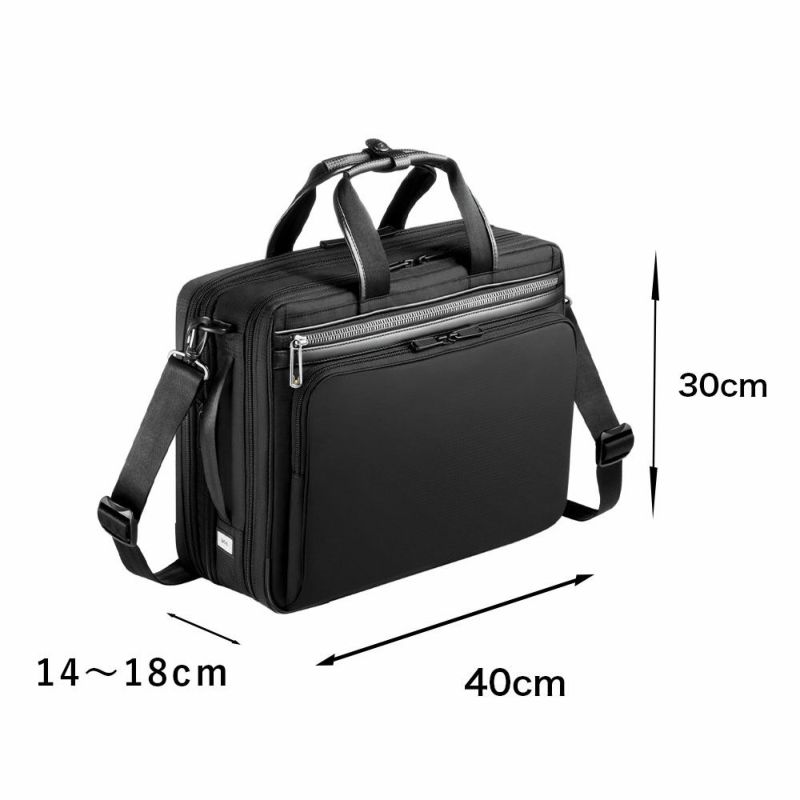 エースビジネスバッグメンズA4容量拡張2気室ace.GENEエースジーンフレックスライトフィットブリーフケースバッグ通勤鞄通勤バッグ通勤軽い軽量aceGENEプレゼント男性ブランド54559