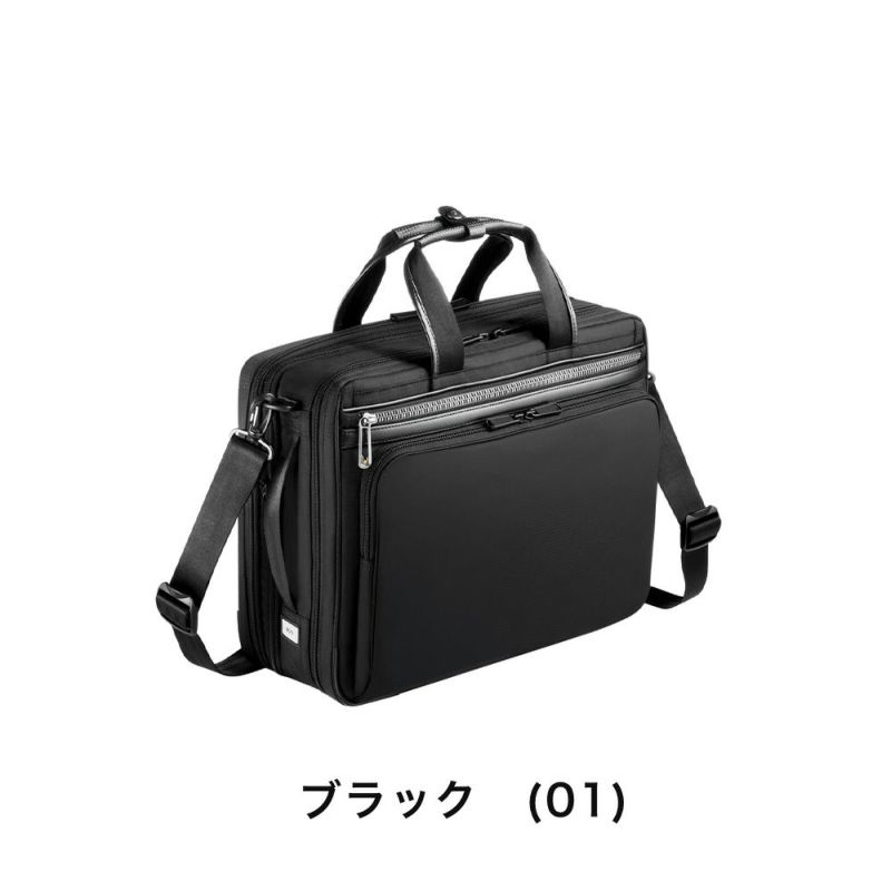 エースビジネスバッグメンズA4容量拡張2気室ace.GENEエースジーンフレックスライトフィットブリーフケースバッグ通勤鞄通勤バッグ通勤軽い軽量aceGENEプレゼント男性ブランド54559