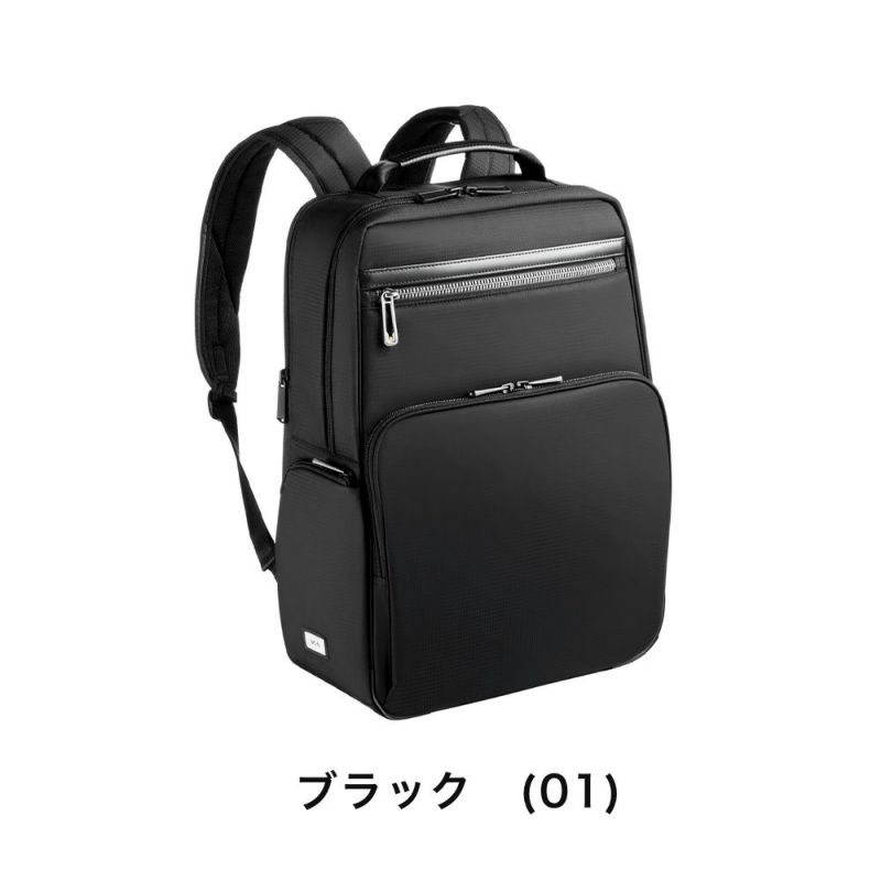 エースリュックビジネスリュックビジネスバッグメンズB4A4ace.GENEエースジーンフレックスライトフィットバッグ通勤リュック通勤バッグ通勤軽い軽量aceGENE男性大容量大きめブランド54561