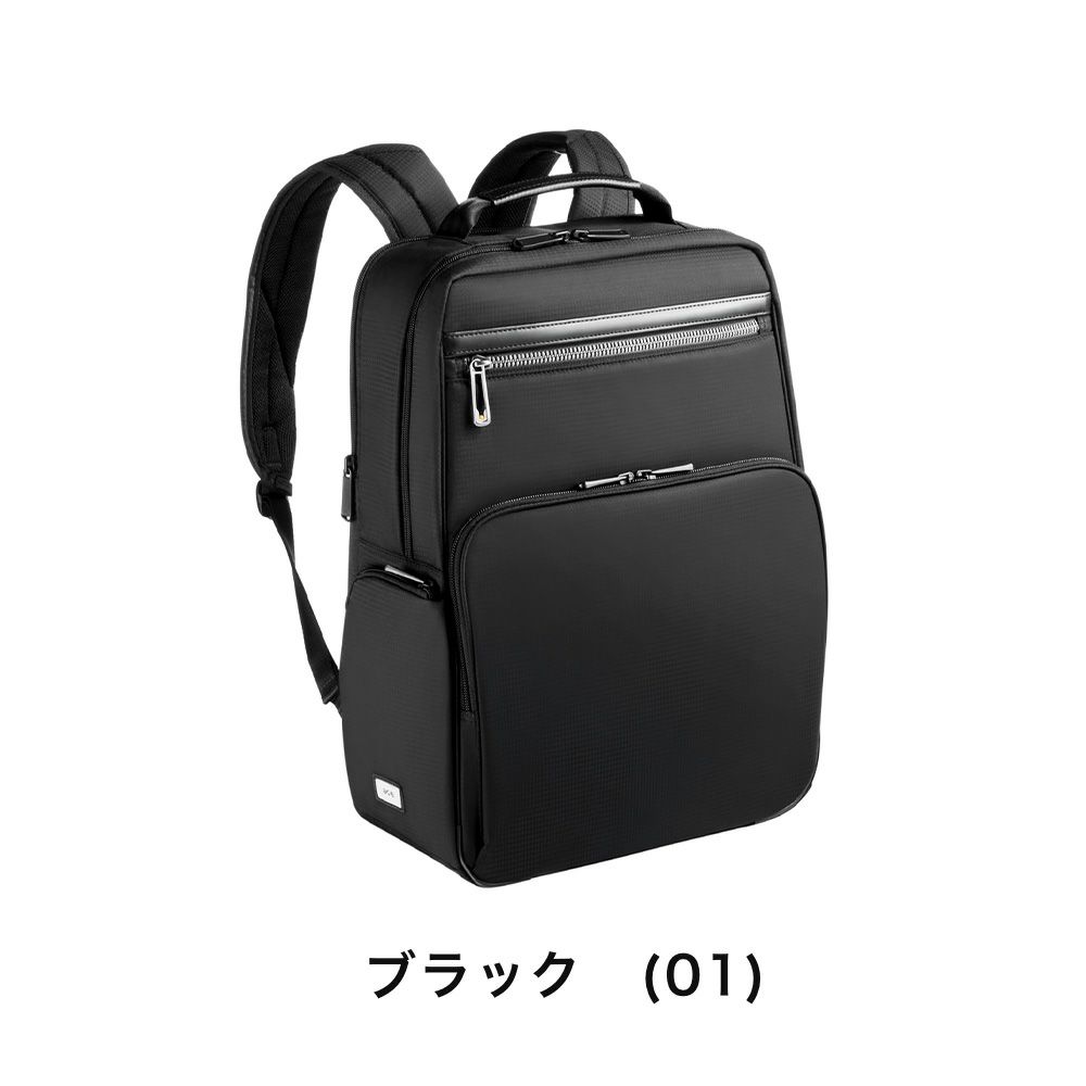 エースリュックビジネスリュックビジネスバッグメンズB4A4ace.GENEエースジーンフレックスライトフィットバッグ通勤リュック通勤バッグ通勤軽い軽量aceGENE男性大容量大きめブランド54561