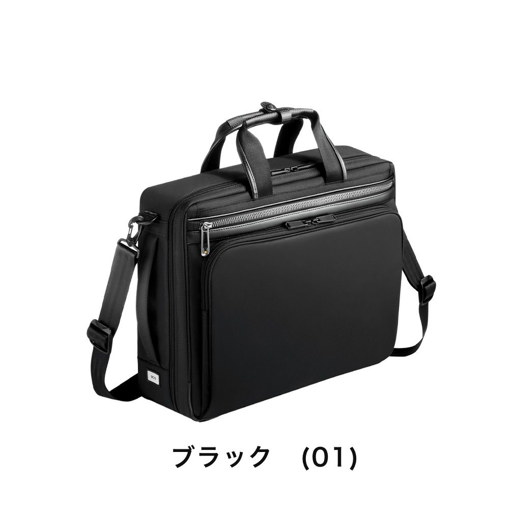 エースリュック3WAYビジネスリュックビジネスバッグメンズB4A4ace.GENEエースジーンフレックスライトフィットバッグ通勤リュック3WAYバッグ通勤軽い軽量aceGENE男性大容量大きめブランド54562