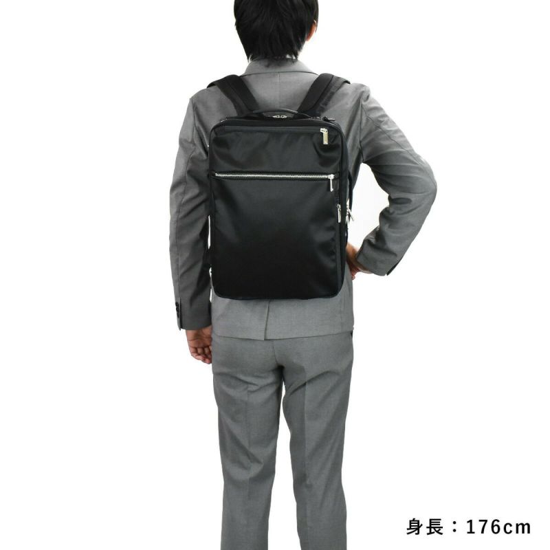 ace.GENEエースジーンレーベルガジェタブル3wayビジネスバッグA4ファイルサイズ