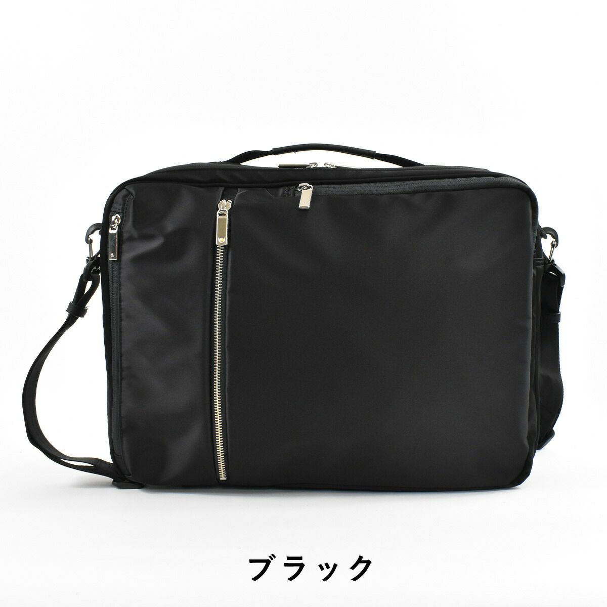 【10%OFFクーポン&P10倍】ace.GENEエースジーンガジェタブル3wayビジネスバッグA4ファイルサイズメンズ防水撥水通勤パソコン収納２気室おしゃれブラックネイビーカーキ|ビジネスリュックリュックバックパックバッグバックビジネス3wayエース