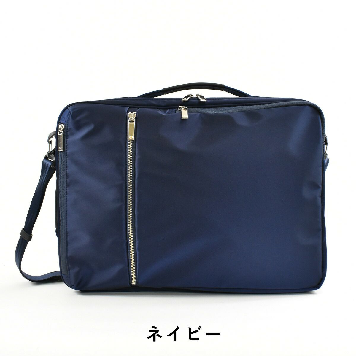 【10%OFFクーポン&P10倍】ace.GENEエースジーンガジェタブル3wayビジネスバッグA4ファイルサイズメンズ防水撥水通勤パソコン収納２気室おしゃれブラックネイビーカーキ|ビジネスリュックリュックバックパックバッグバックビジネス3wayエース