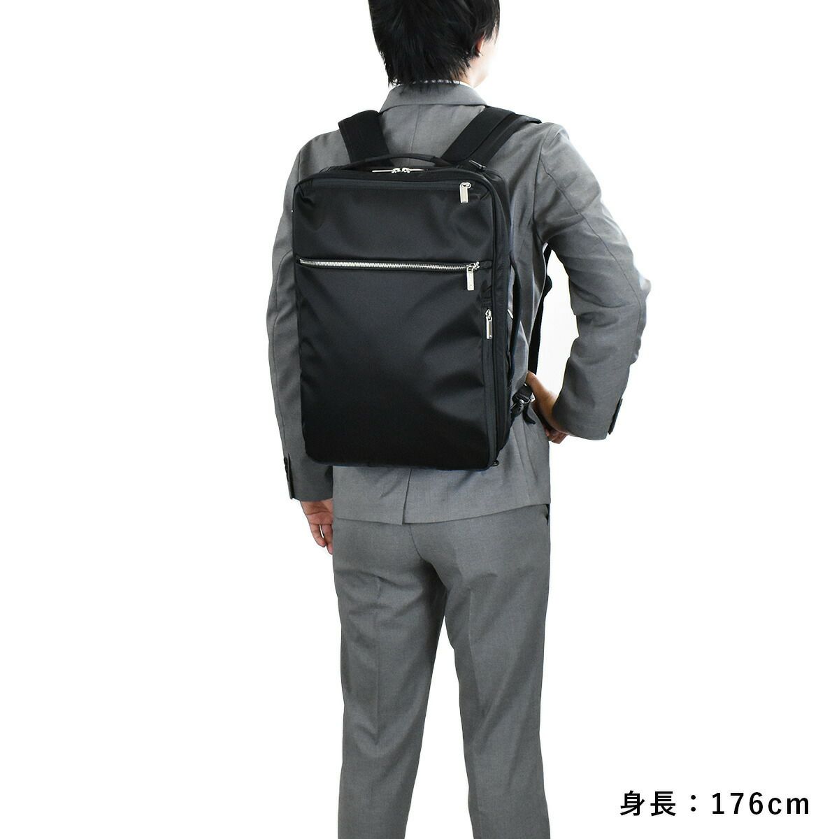 ace.GENEエースジーンレーベルガジェタブル3wayビジネスバッグB4サイズ