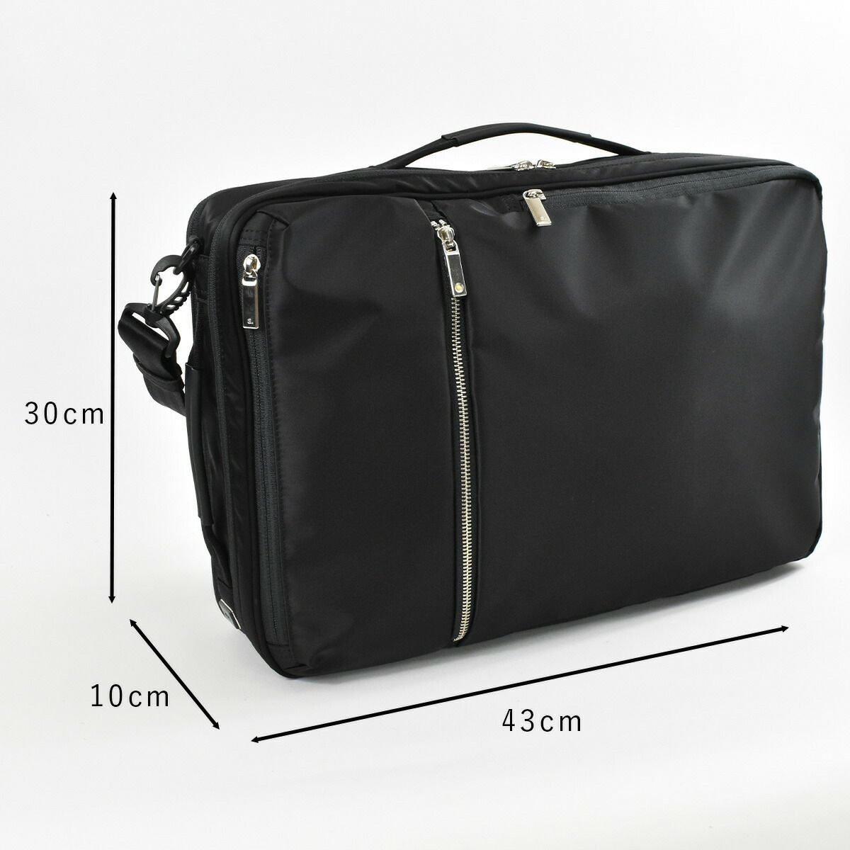 ace.GENEエースジーンレーベルガジェタブル3wayビジネスバッグB4サイズ