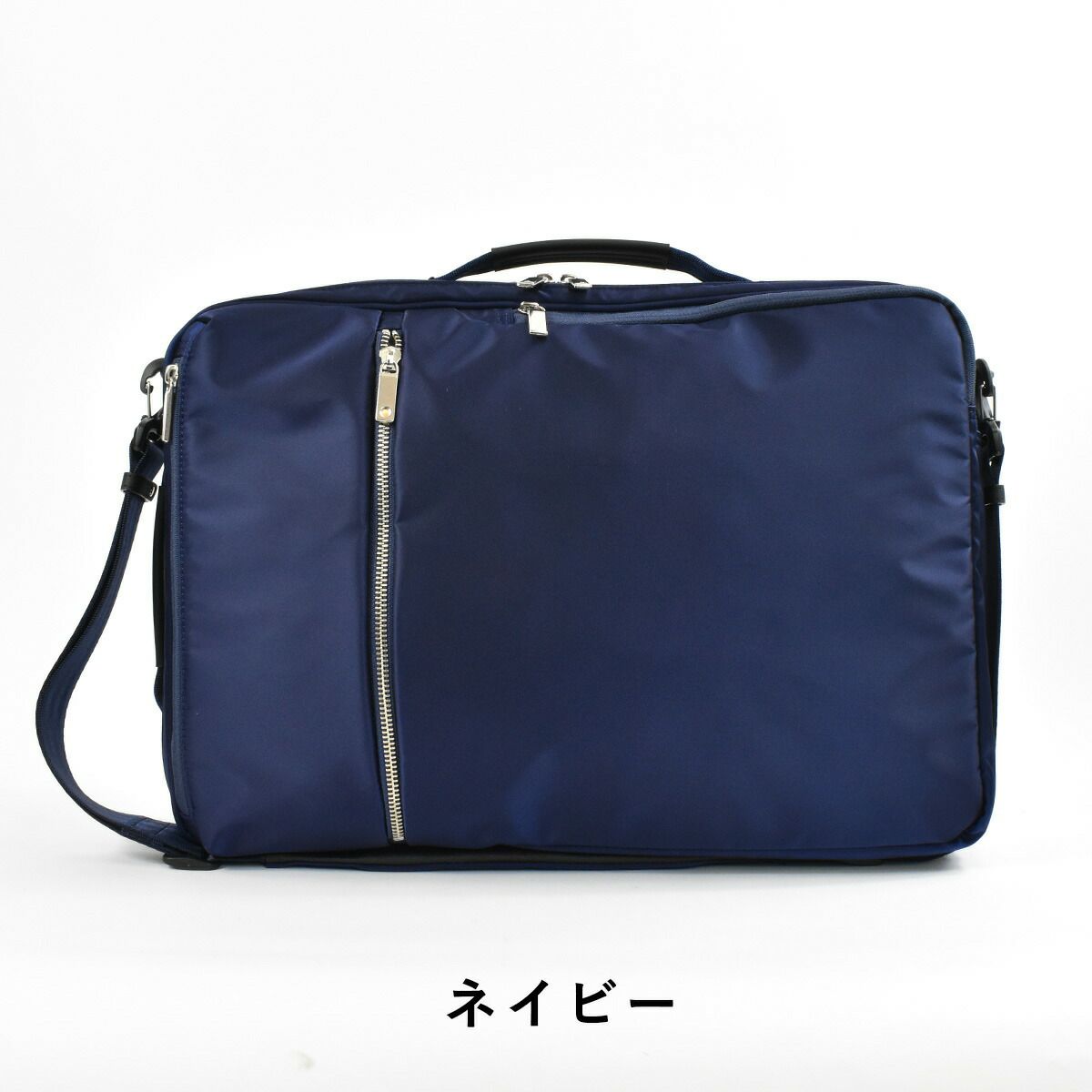 【ポイント最大25倍】エースリュックビジネスリュック3WAYB4メンズエースジーンace.GENEガジェタブルビジネスバッグ16L前持ちリュック前持ちビジネスバックビジネスバックパック自転車通勤パソコン収納2気室acegenegadgetable55534