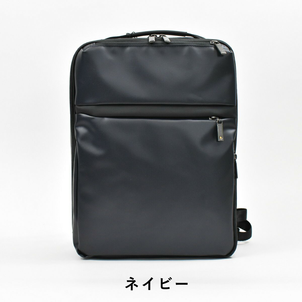 ace.GENEエースジーンレーベルガジェタブルWRビジネスリュックA4サイズ