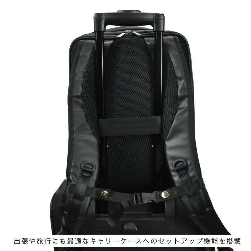 【10%OFFクーポン&P10倍】ace.GENEエースジーンガジェタブルWRビジネスリュックA4サイズビジネスバッグメンズ自転車防水撥水通勤パソコン収納２気室おしゃれ|ビジネスバックリュックリュックサックバックパックバッグバックビジネスエース