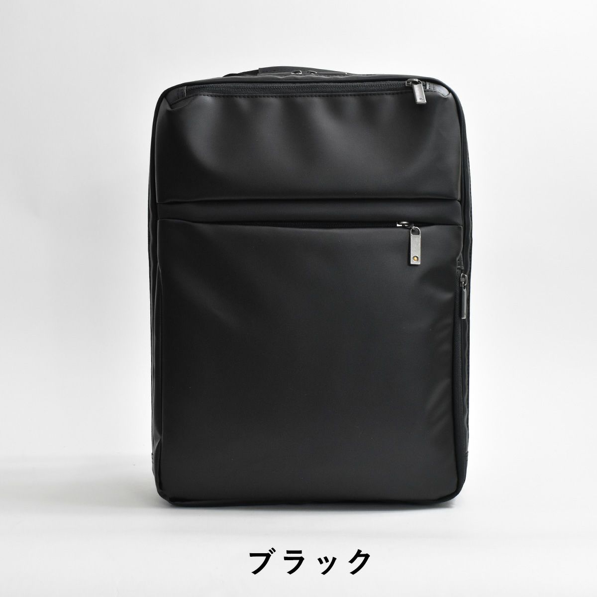 ace.GENEエースジーンレーベルガジェタブルWRビジネスリュックA4ファイルサイズ