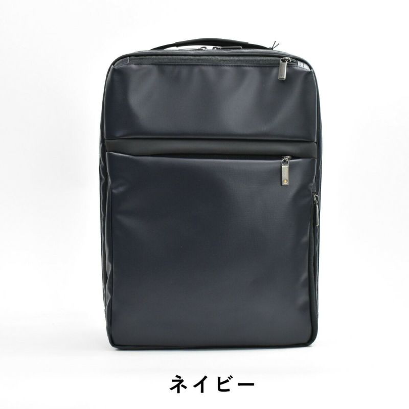 ace.GENEエースジーンレーベルガジェタブルWRビジネスリュックA4ファイルサイズ
