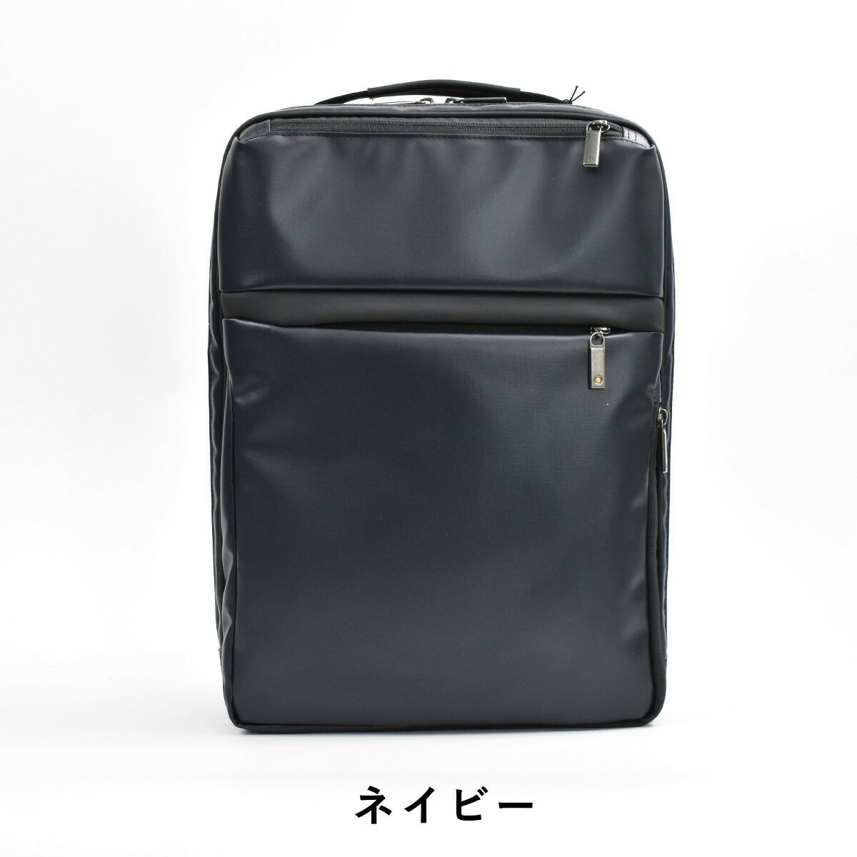 ace.GENEエースジーンレーベルガジェタブルWRビジネスリュックA4ファイルサイズ