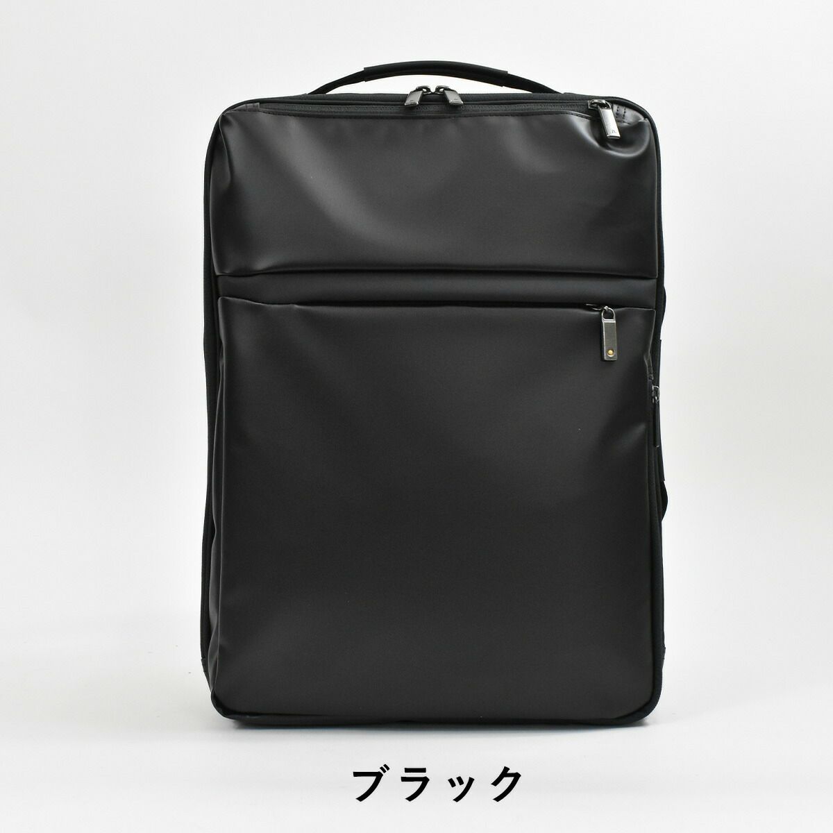 ace.GENEエースジーンレーベルガジェタブルWRビジネスリュックB4サイズ