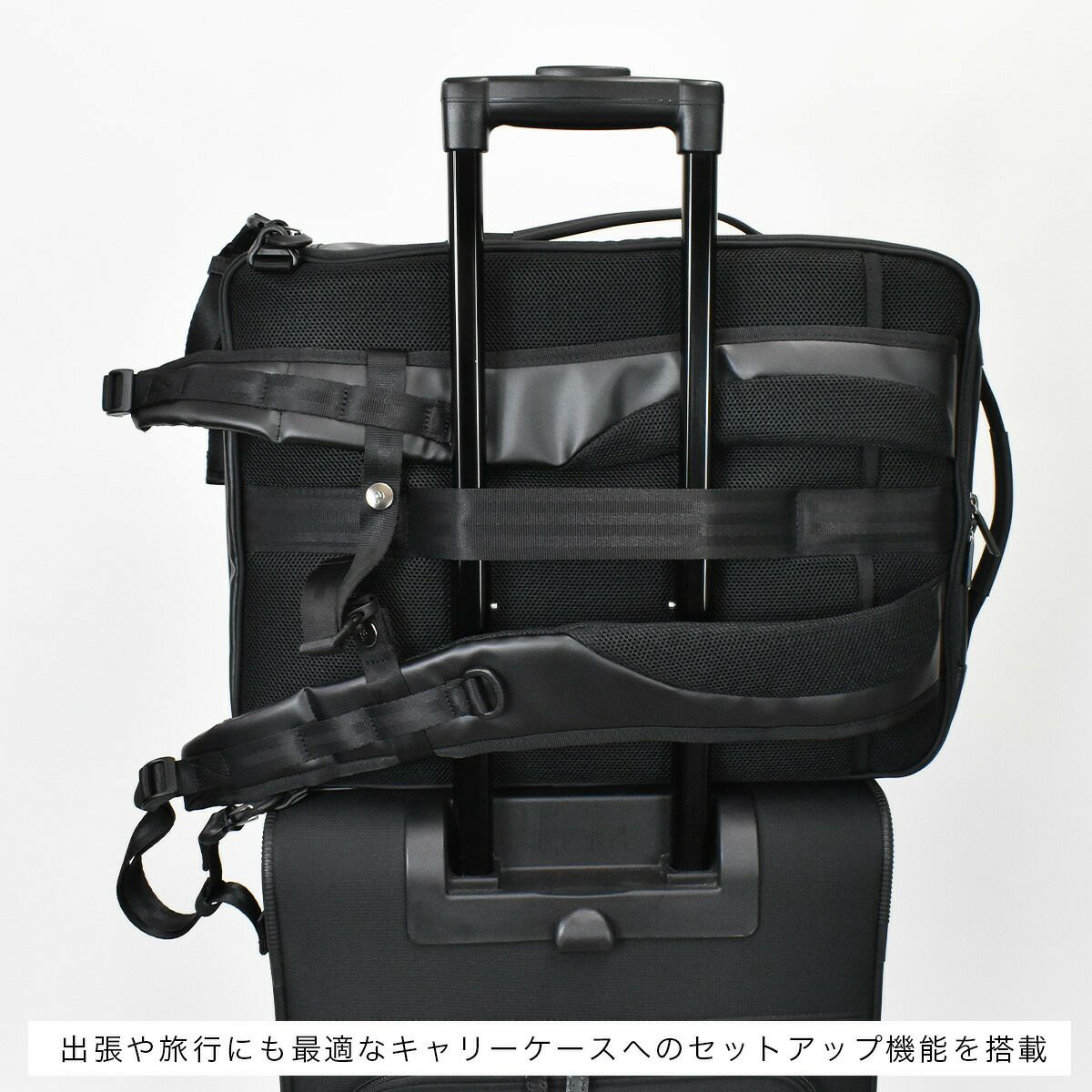 【10%OFFクーポン&P10倍】ace.GENEエースジーンガジェタブルWRビジネスリュックB4サイズビジネスバッグメンズ自転車防水撥水通勤パソコン収納２気室おしゃれ|ビジネスバックリュックリュックサックバックパックバッグバックビジネスエース