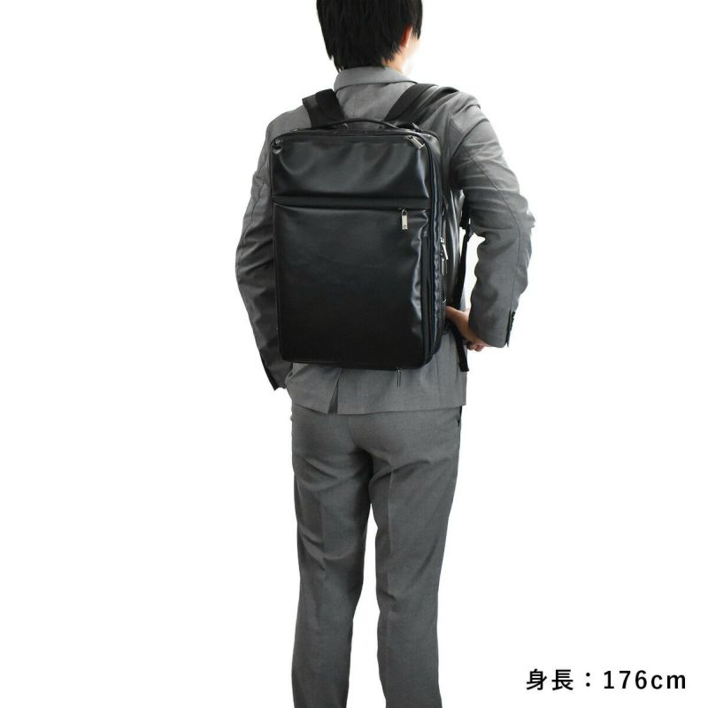 ace.GENEエースジーンレーベルガジェタブルWR3wayビジネスバッグB4サイズ