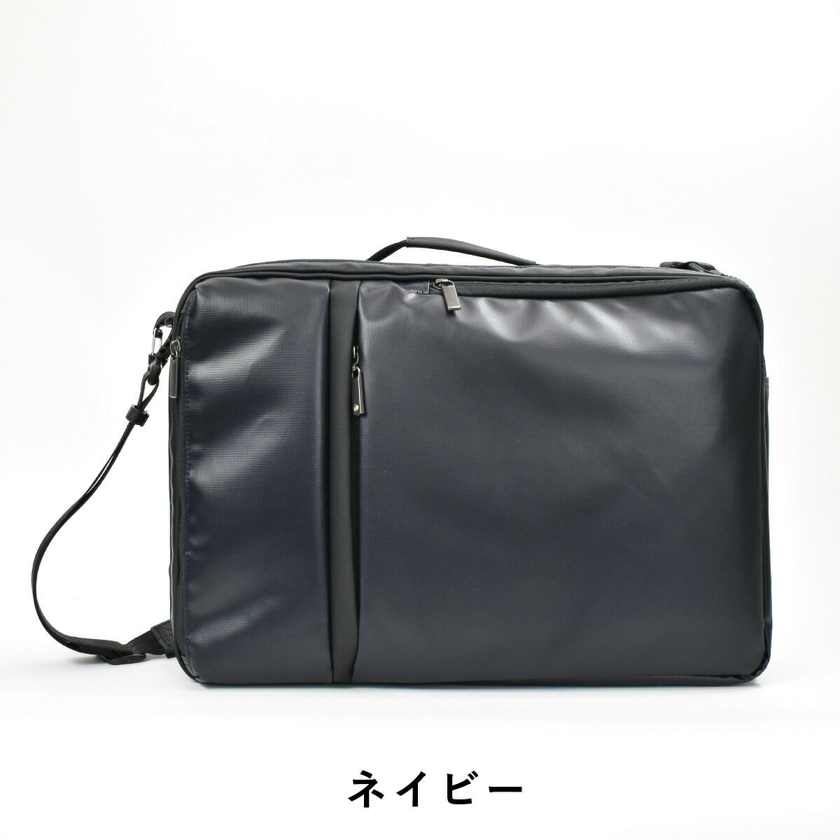 ace.GENEエースジーンレーベルガジェタブルWR3wayビジネスバッグB4サイズ
